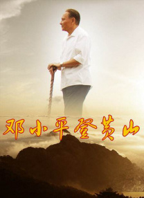 激情的少妇