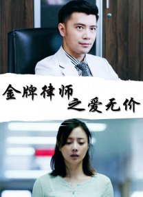 亚洲欧美日韩国产综合在线