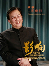 铁血战士3在线观看免费完整版