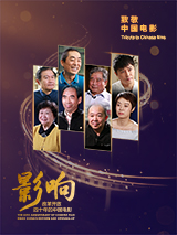 国产福利在线观看