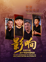 赤濑尚子