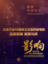 亚洲国产第一区