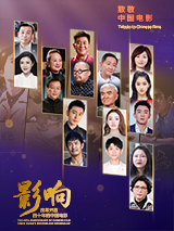 分手的决心免费观看完整版高清