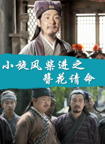 亚洲伊人色欲综合网