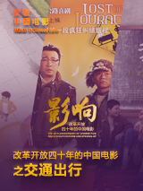 国产一区二区亚洲精品天堂