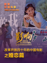 在线观看视频国产