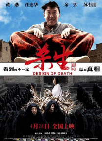 一边摸上面一边摸下面视频