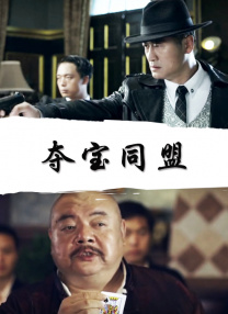 嫩草影院在线观看精品