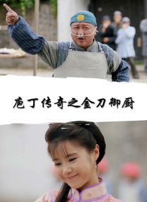 欧美精品久久