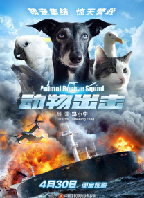 日韩欧美国产亚洲