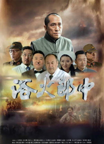 操的我好爽