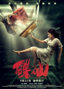 4hu四虎永久网址