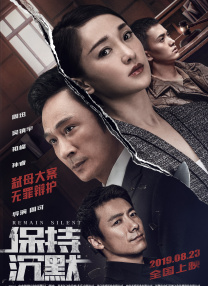 亚洲欧美色鬼久久综合