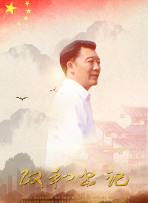 岛国三级在线看