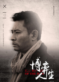 亚洲欧美一级久久精品
