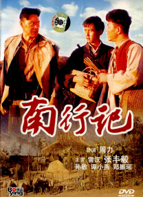 美容冠的秘密