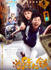 亚洲国产大片