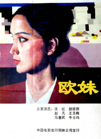 亚洲欧美日韩国产一区二区精品
