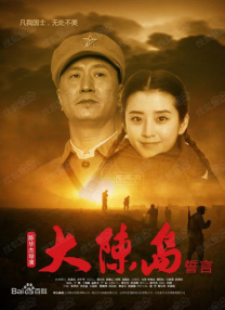 久久狠狠第一麻豆婷婷天天