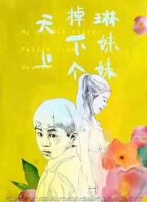 福利视频精品