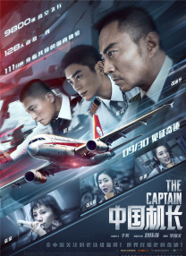 色偷偷亚洲第一成人综合网址