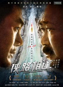 国产亚洲精品福利