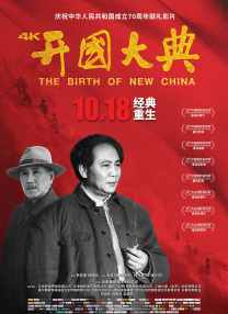 九色中文