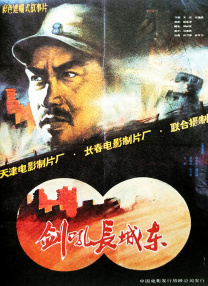 人人爽夜夜爽
