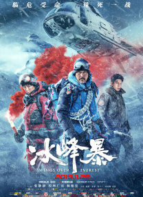 色综合久久久久久中文网