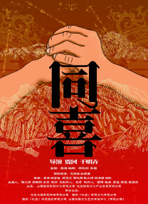国产成人精品综合在线
