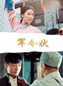 成人在线视频免费看