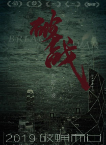 欧美日韩中文在线