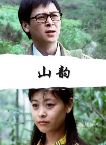18videosex性欧美69