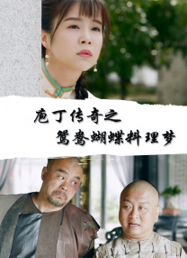 欧美在线激情