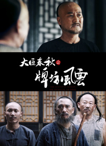 五月天六月色