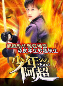 2020色愉拍亚洲偷自拍