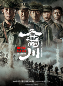 色美国农夫vl十次啦