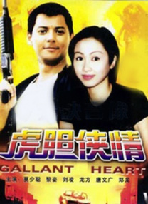 国产精品久久久久一区