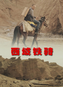 欧美69视频在线