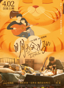 美丽护士