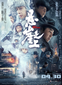 国内外成人免费在线视频