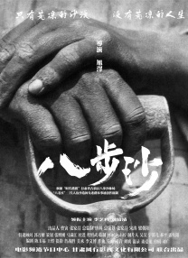 国产ts刘娇娇调教直男