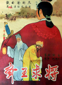 国产chinese男男gaygay免费网站