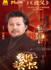 亚洲h在线观看