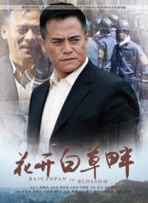 h黄动漫男男啪啪无删减