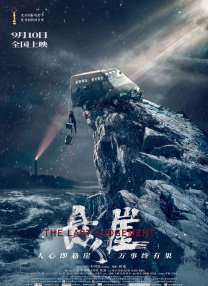 操的我好爽