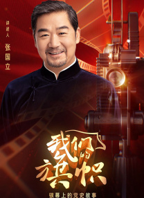 优漫