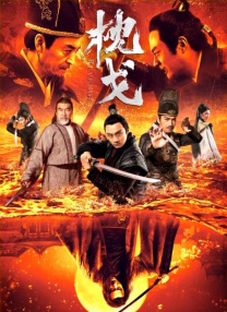 狠狠c