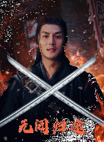 一区二区三区欧美在线