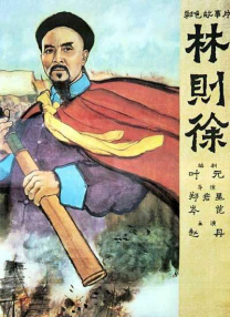 日韩久久精品一区二区三区